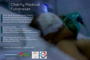 medical chairty fund 1