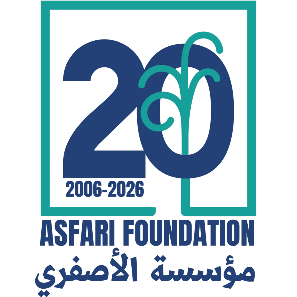 Asfari+Foundation+-+anniversary+logo